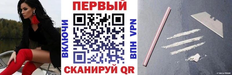 Amphetamine Розовый  Любань 