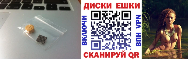 это Telegram  Любань  Экстази TESLA 