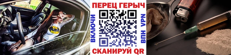 закладка  Любань  Героин Афган 