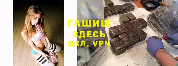 бошки Остров