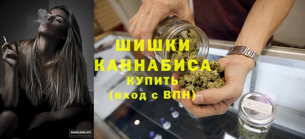 бошки Остров