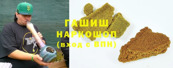 бошки Остров