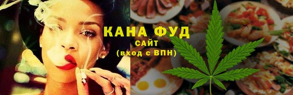 скорость Нязепетровск
