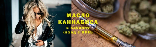 скорость Нязепетровск