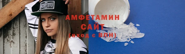 бошки Остров