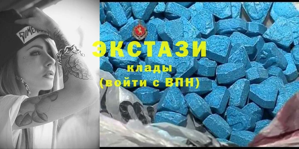 каннабис Конаково