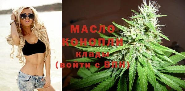 скорость Нязепетровск