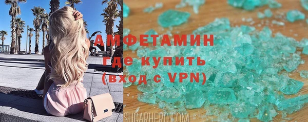бошки Остров