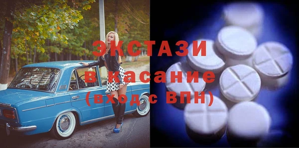 скорость Нязепетровск