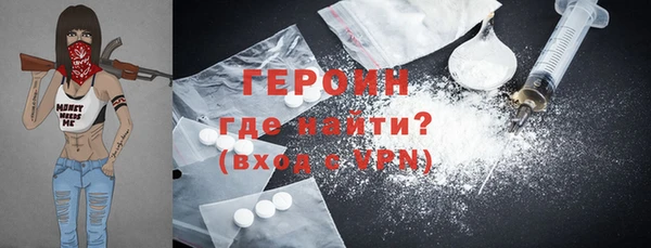 бошки Остров