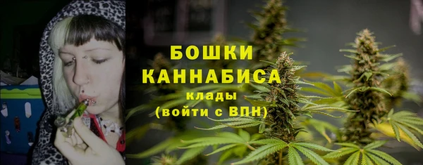 бошки Остров