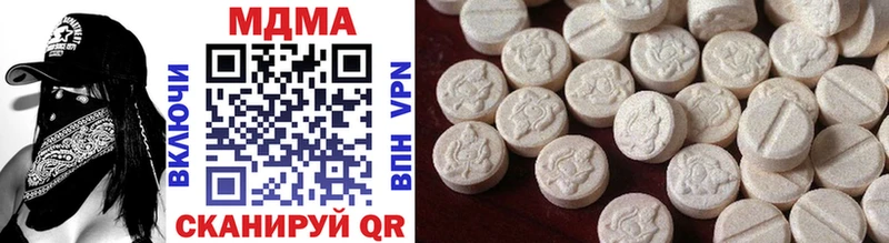 купить наркоту  Любань  MDMA Molly 