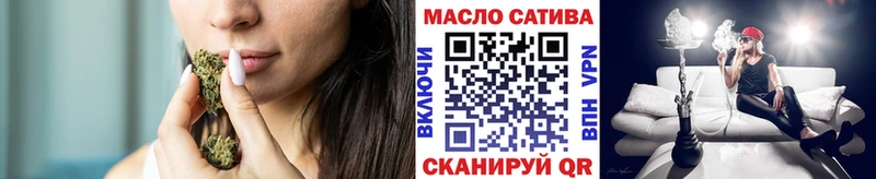 Дистиллят ТГК концентрат  Любань 